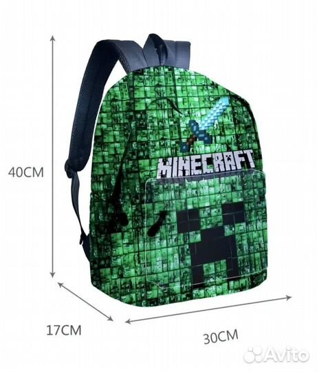 Рюкзак школьный minecraft для мальчика новый