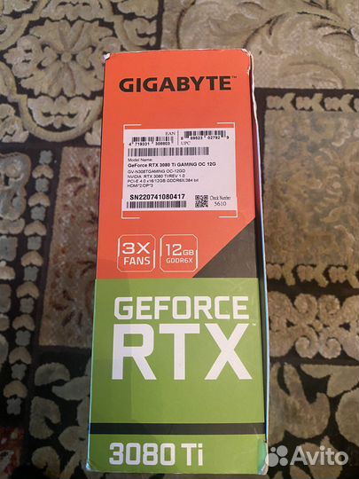Geforce rtx 3080 ti