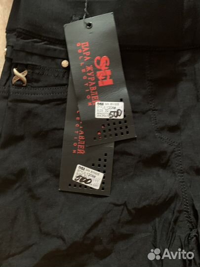 Новые подростковые шорты и бриджи 146-158 см