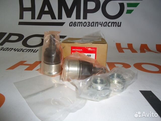 Шаровая нижняя Хонда Аккорд 7(CL) 03-08 (комплект)