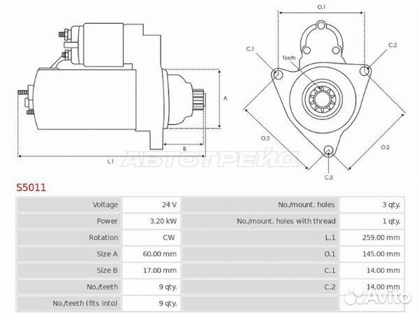 Mitsubishi Fuso Canter VI Стартер