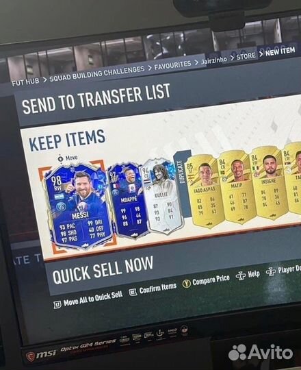 FIFA23 xbox series s,x WL