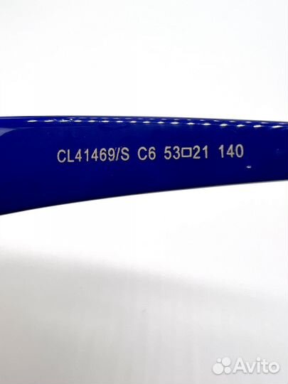 Очки солнцезащитные женские брендовые