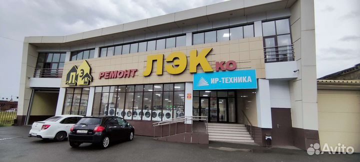 Кондиционер новый