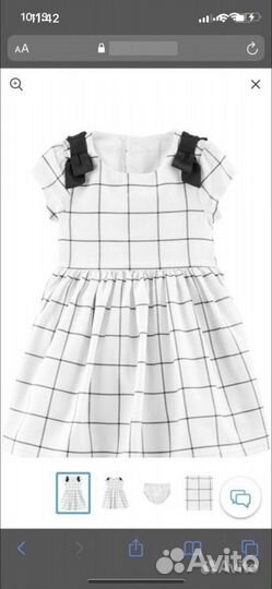 Одежда пакетом для девочки 18-24 92 см