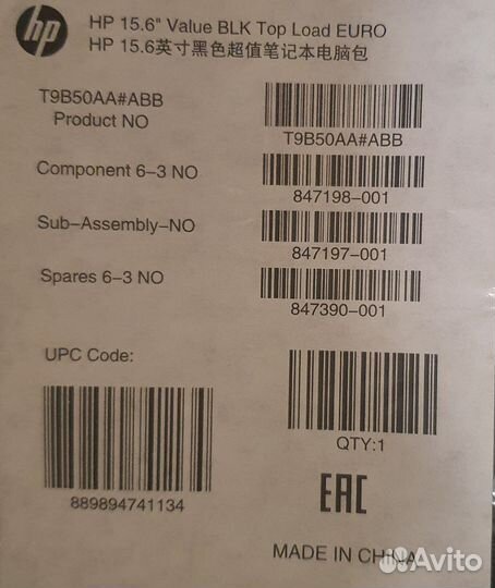 Сумка для ноутбука 15 6