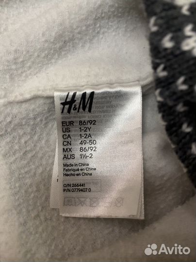 Шапка h&m 86-92