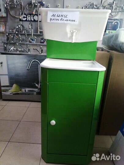 Умывальник дачный