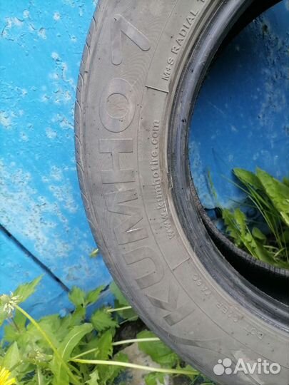 Kumho Solus SA01 Plus 205/65 R16