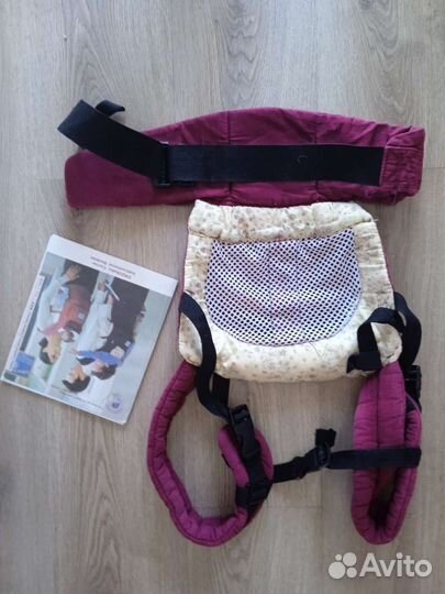 Слинг-рюкзак