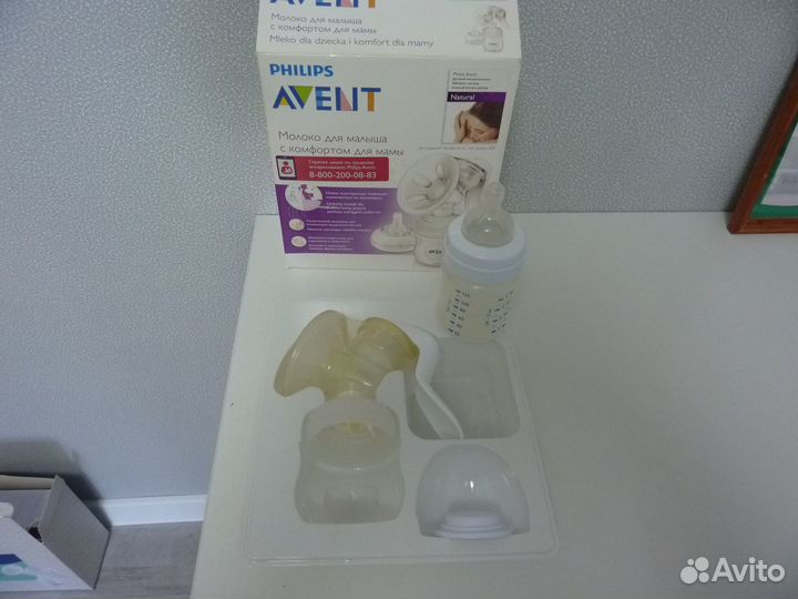 Молокоотсос avent