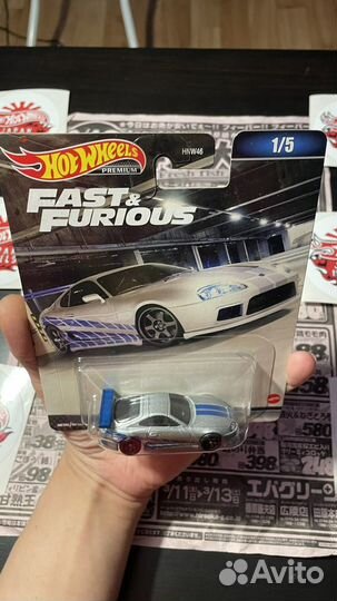 Hot Wheels Premium Toyota Supra