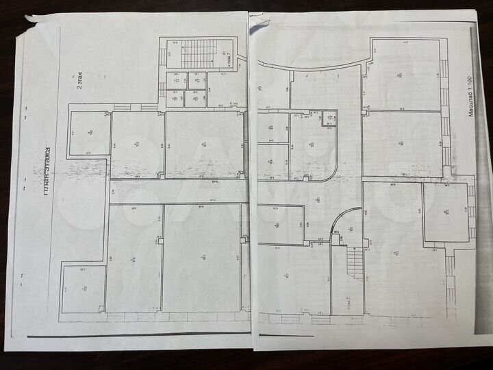 Свободного назначения, 750 м²