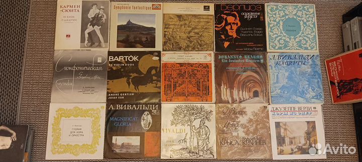 Виниловые пластинки 3 классика