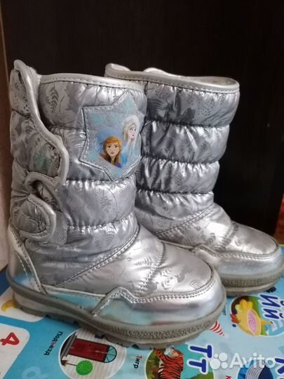 Сапоги зимние
