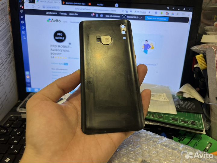 Крышка + Отпечаток Huawei Nova 3