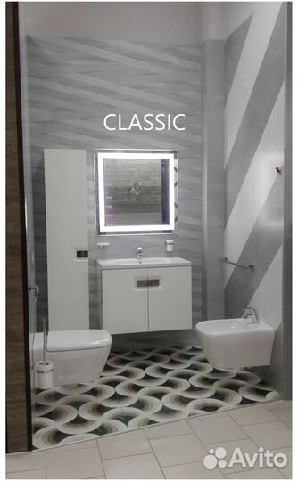 Зеркало с подсветкой