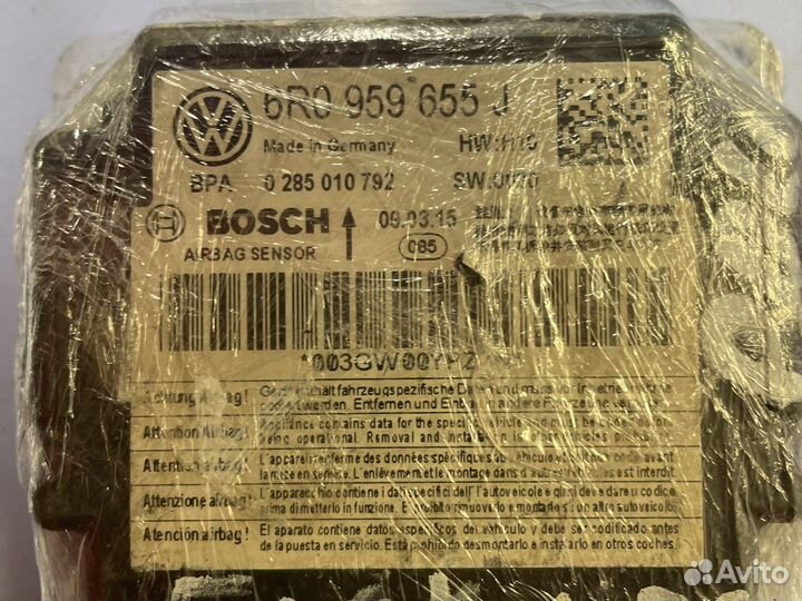 Блок управления Airbeg Фольксваген поло