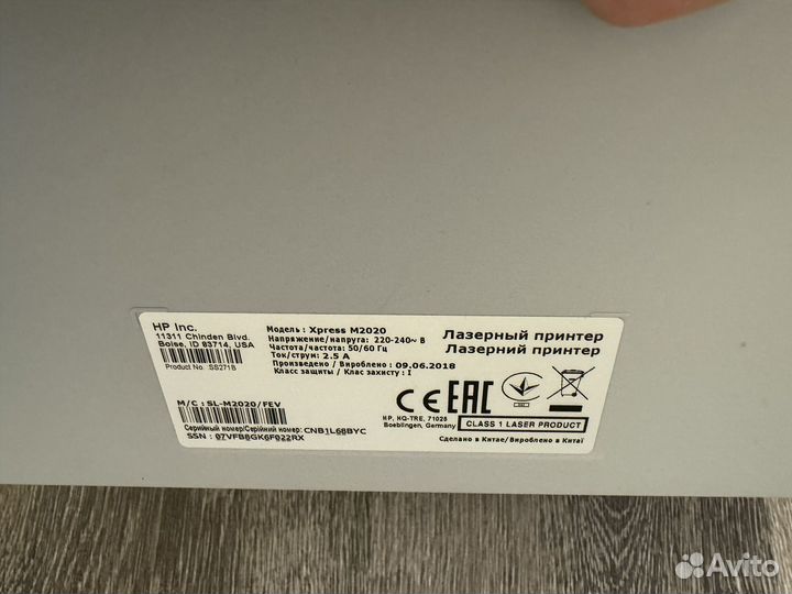 Принтер лазерный черно белый