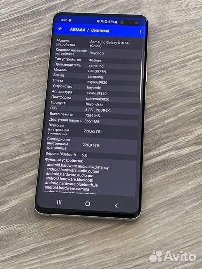 Samsung Galaxy S10 5G Single sim, 8/256 ГБ