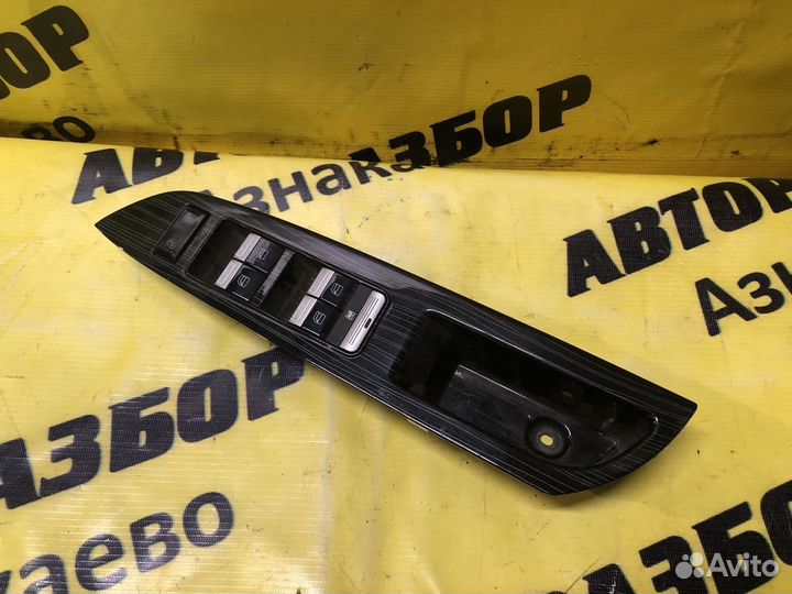 Блок управления стеклоподъемниками Лифан Солано 2