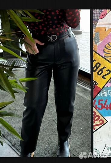 Брюки экокожа lime 46