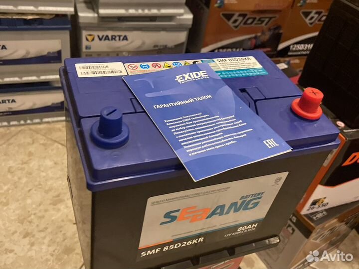 Аккумулятор 80ач