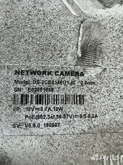 Hikvision AcuSense DS-2CD2146G1-I 4MP Darkfighter