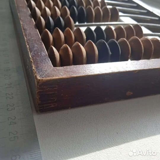 СССР счёты, присутствует бирка