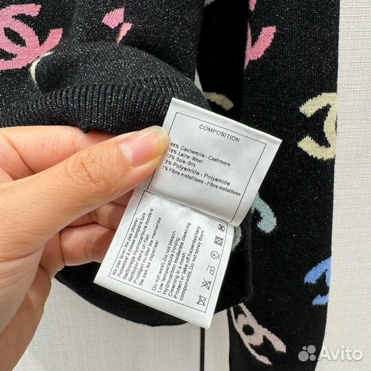 Свитер Chanel