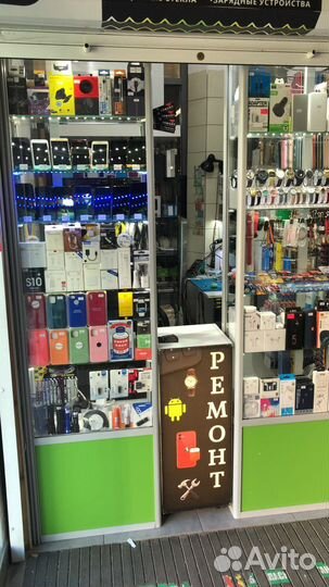 Ремонт телефонов