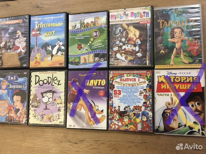 DVD мультфильмы и не только