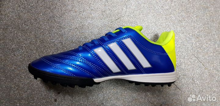 Шиповки футбольные