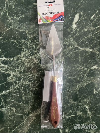 Мастихины новые Сонет