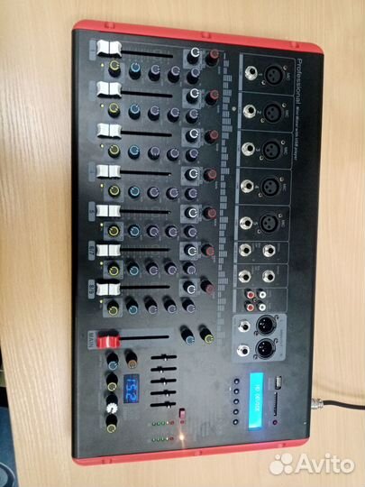 Микшерный пульт