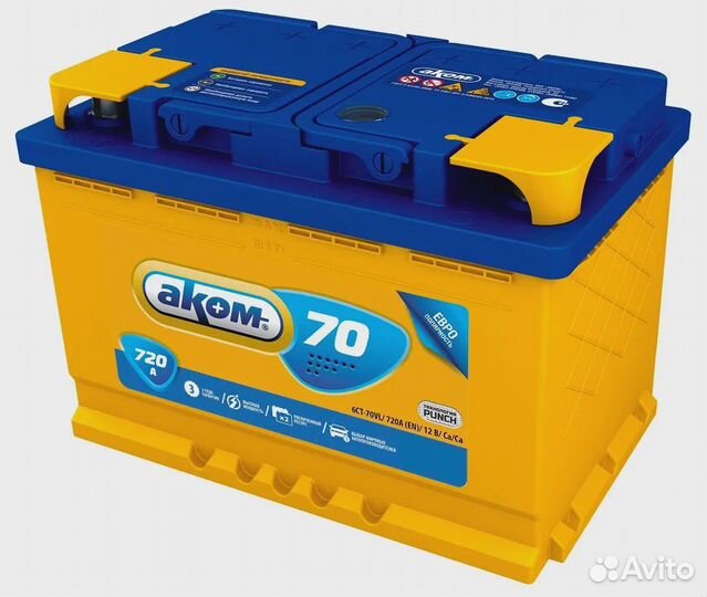 Аккумулятор оригинал Рено 70 Ah 720 пусковой ток