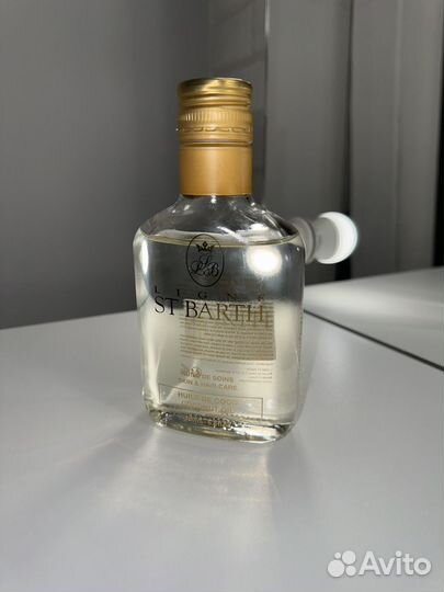 Ligne ST. barth coconut oil Масло оригинал