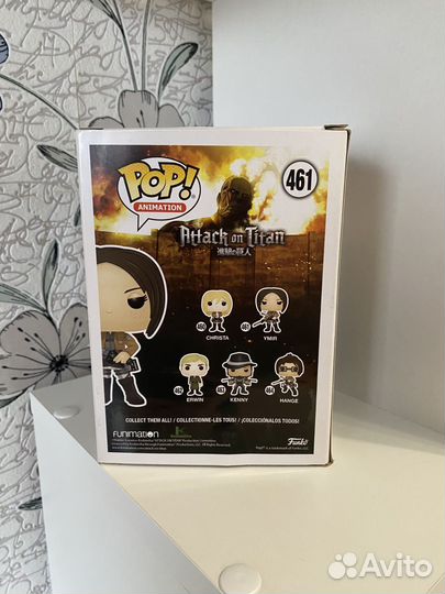 Funko Pop 461 Ymir