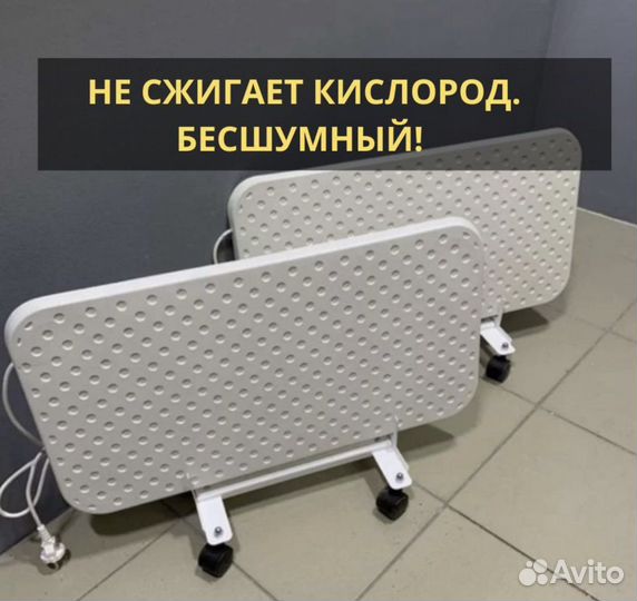 Кварцевый обогреватель для дома и дачи