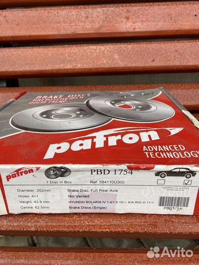 Диск тормозной Patron PBD 1574 (Hyundai solaris)
