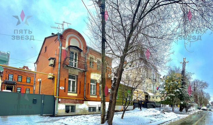 Дом 256 м² на участке 1,4 сот.