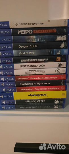 Продам диски на PS4