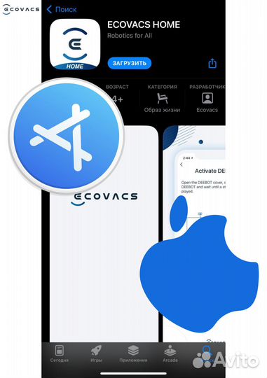 Робот-пылесос Ecovacs DeeBot X1 Omni
