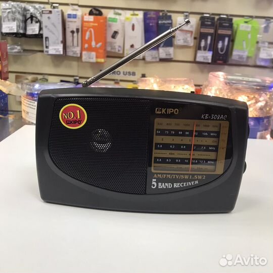 Переносной радиоприемник от батареек LR20\ D kipo