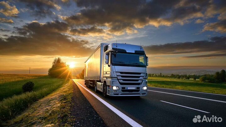 Автомобильные Грузоперевозки, и Догрузы, Межгород