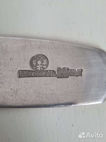 Ложка столовая серебро, Хлебников