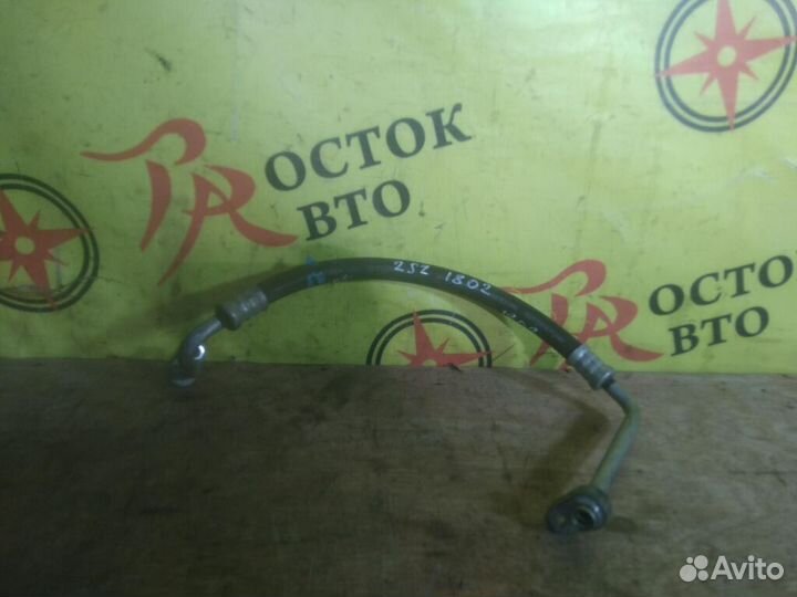 Шланг кондиционера