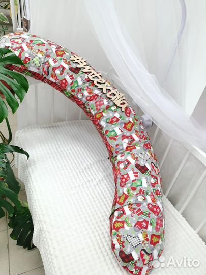 Подушка для беременных для кормления