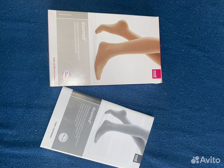 Компрессионные гольфы 2 класс