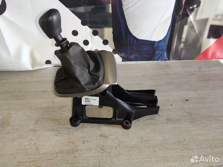 Рычаг кпп Шевроле Авео Т300 Chevrolet Aveo T300